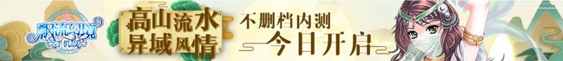 东湖区新闻网